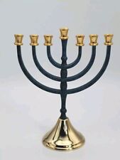 Karshi Hanukkah Menorah Judaica Chanukah 7 Branch Candle Holder Jerusalem  picture