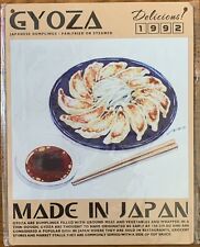Made In Japan, Japanese Dumplings, Kitchen Decorations, Hanging Sign 8” X 10” picture