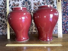 Pair Of Heavy Chinese Red Glazed Porcelain Jars Vases picture
