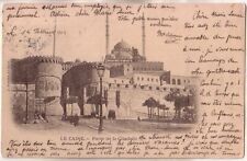 Egypt - 1904 Le Caire - Porte de la Citadelle used postcard picture