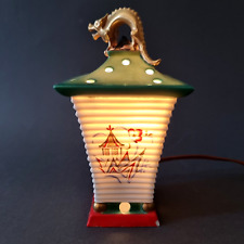 Goebel Hummel Porcelain Chinese Lantern Perfume Lamp Scent Handpainted Germany picture