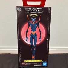 Evangelion Ichiban kuji Prize Last One MARK.06 Special Color Figure BANDAI New picture