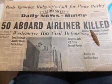 FAIRBANKS DAILY NEWS-MINER JUNE 30, 1951 complete picture