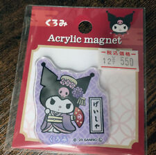 *RARE* Kuromi Geisha Acrylic Magnet-Only Sold in Japan - Brand New picture