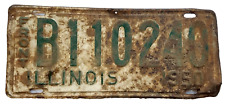 1950 Illinois Green White Metal Expired Front License Plate B110240 VTG Distress picture