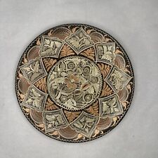 Vintage Hand Etched Copper Wall Plate Hanging Decor Turkish 7” picture