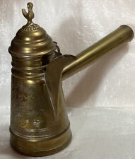 Antique Vintage Islamic Middle East Arabic Dallah Copper Brass Coffee Pot 8.5” picture