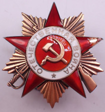 Soviet Order red medal star GREAT PATRIOTIC WAR GPW Posthumously award  (3016) picture