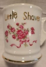 Vintage Cup FOR OUR NEW LITTLE SHAVER Orion Fine China JAPAN 3.5