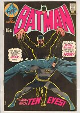 Batman #226 (FN) (1970, DC) Neal Adams picture