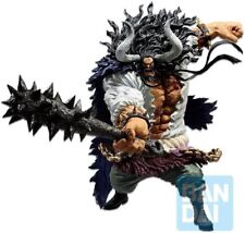 ONE PIECE figure Kaido the Four Emperors Ichiban kuji Best of Omnibus  A BANDAI picture