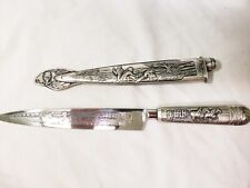 Original Vintage Eberle Gaucho Knife and Sheath - Inox Blade - Nickle Silver picture