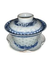 19th Century Chinese Rice Grain Rice eye Blue White Tea Cup Kang Xi Marks READ picture