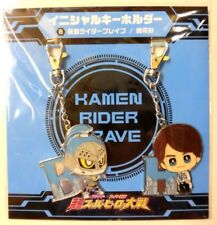 Movic initial key chain Super Super Hero Taisen Kamen Rider Brave / Kagami H... picture