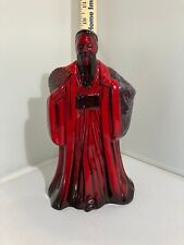 Royal Doulton Flambe Confucius  (HN3314) picture