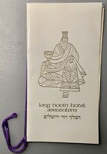Vintage 1981 King David Hotel Jerusalem Israel Restaurant Dinner Menu Eng & Heb￼ picture