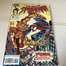 Marvel Comics The Amazing Spider-Man #395  picture