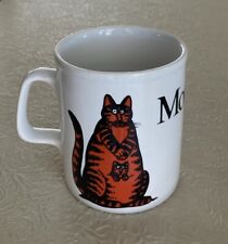 Vintage B. Kliban “MOMCAT” Small Coffee / Tea Mug ~ Made in England Kiln Crafts picture