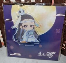 Small Lan Xichen Stand/ Keychain Grandmaster of Demonic Cultivation US SELLER picture