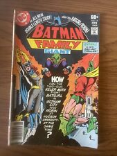 Batman Family Giant 15 Batgirl Robin Man-Bat DC Bronze Age 1977 picture