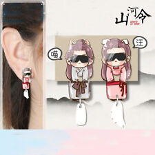 New Anime WORD OF HONOR Gong jun Wen Kexing Zhou Zishu Ear Stud earrings Cute picture