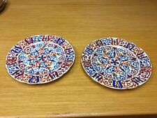 2 Vtg. Asian Design Hand Painted 8 1/2” Plates w/Gold Trim - Beehive Backstamp picture