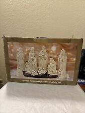 White Porcelain Nativity Set With Gold Accents 10 Piece JC Penny Home Collection picture