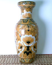 Oriental Ceramic Vase Satsuma Style Orange Floral Pattern 10