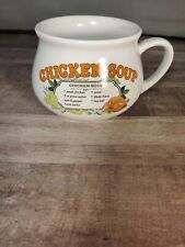Vintage DDJ Chicken Soup Recipe Mug Cups Bowl picture