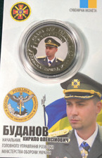 Budanov chief of the Main Directorate of Intelligence Ukraine war coin Chalange picture