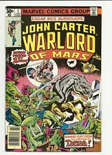 John Carter, Warlord of Mars #1 - Marvel series - Bronze Age - VG/FN 5.0 picture