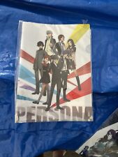 Persona 25th anniversary Poster picture