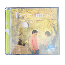 RARE 2002 Vintage Romance Korea Drama OST Music CD Album Kim Ha-neul K pop Movie picture