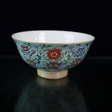Old Chinese powder color porcelain eight treasures pattern bowl Qianlong Mark picture
