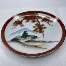 Vintage Japanese Arita ART15 Bread Plate  Rust Gold Leaves 6.25” picture