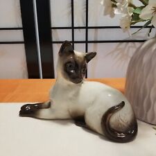 MCM Ceramic Siamese Cat Figurine - Beswick England - Cool Kitsch picture