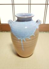 Hagi Ware Ezuki Kiln Vase Vases Antiques Pottery picture