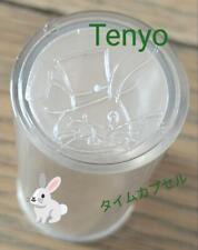 Tenyo magic tricksA813 Time capsule magic with old rabbit mark picture