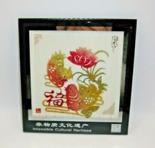 Chinese Shadow Play Plaque Art Cut Paper Birds Red Green Commemorative Frame picture