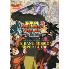 Super Dragon Ball Heroes BIGBANG MISSION SUPER GUIDE BOOK | Japan Game picture
