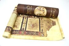 Esther Scroll Box reproduction of a Megillat scroll size 10.5 inches NEW picture