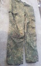 Original Russian Army Military Uniform VKBO - trousers Size 52-5 picture