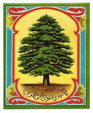 ORIGINAL PAPER LABEL VINTAGE C1930S FOR FABRIC INDIA UK ENGLAND SPRUCE TREE picture