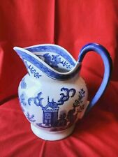 Chinese Large White & Blue Porcelain Pitcher 9 3/4
