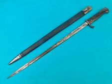 German Germany WW1 Model 1898 Mauser Quillback Unit Marked Bayonet w/ Scabbard picture
