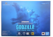 S.H.MonsterArts Godzilla 2019 Poster Color Ver Japan Limited Figure Bandai Japan picture