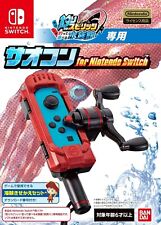 Ace Angler 2 Fishing Spirits Dedicated Rod Controller Red for Switch Official picture