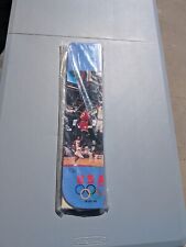 1995 Nissan Windshield Sunshade Screen Cover  USA olympic Sports Teams Unopened picture