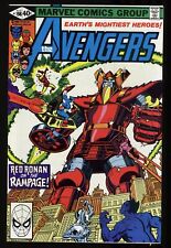Avengers #198 NM+ 9.6 Red Ronin Appearance Marvel 1980 picture