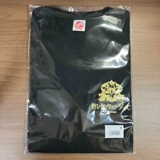 Atarashii Gakko Tee Black Fan club exclusive L Size T-Shirt From Japan picture